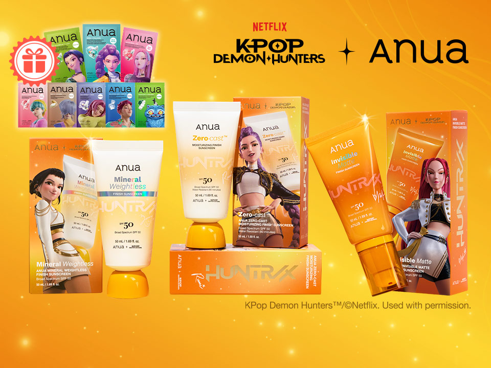 Buy 2 sunscreens & get 2 FREE masks