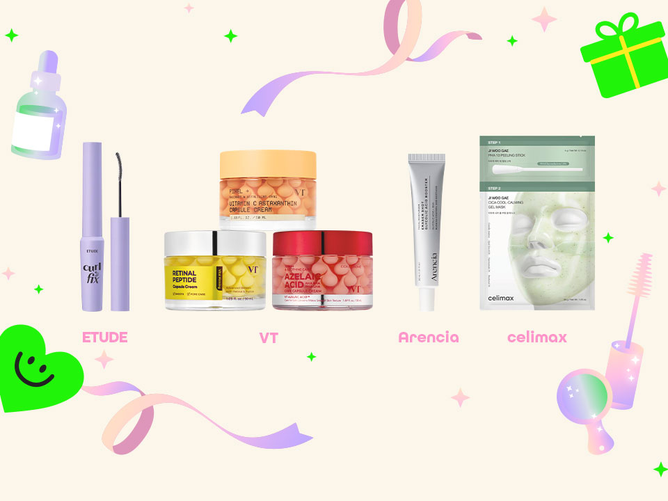 Glow Up Giveaway