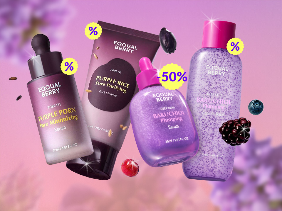 EQQUALBERRY