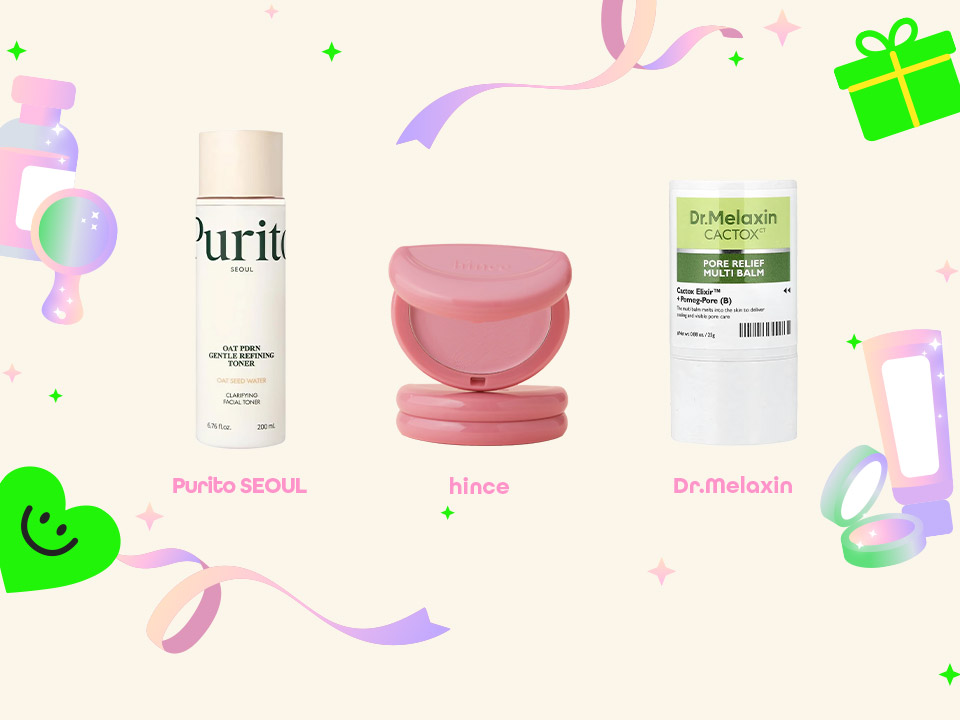 Glow Up Giveaway