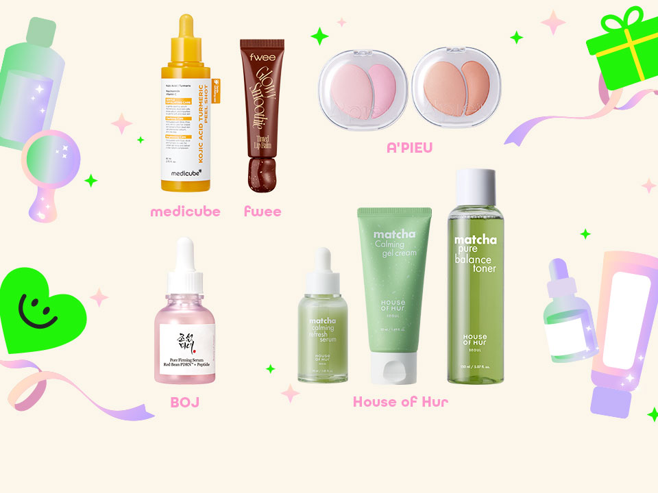 Glow Up Giveaway