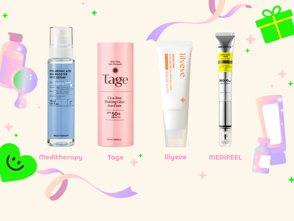 Glow Up Giveaway