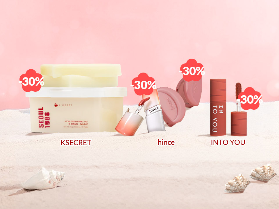 Neu in Beauty!