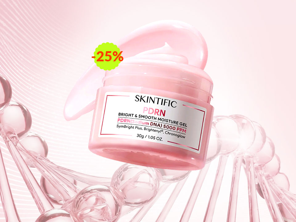 Nieuw in beauty!