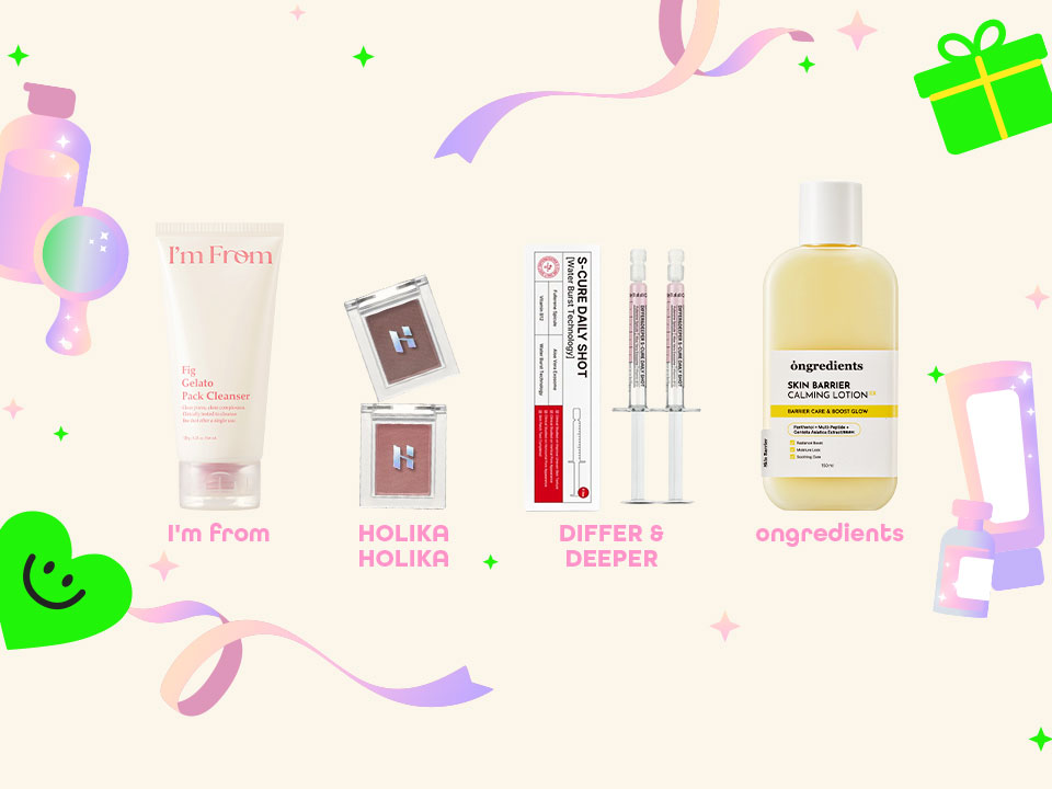 Glow Up Giveaway