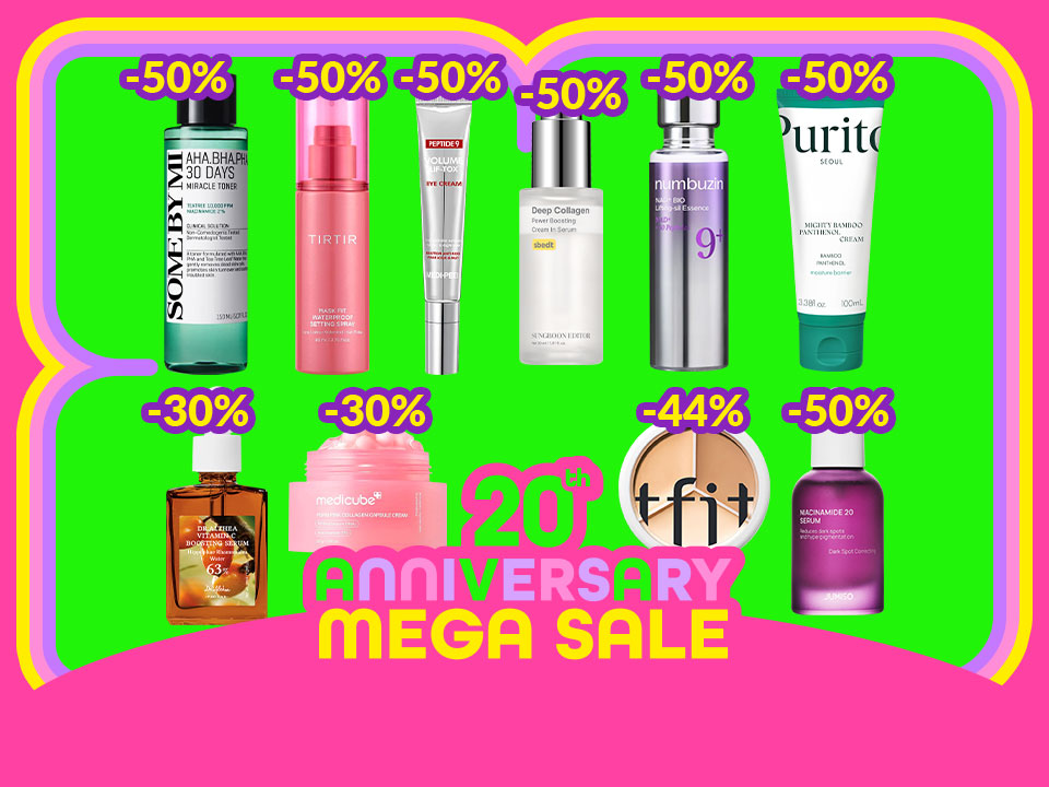 Mega Rebajas de Aniversario