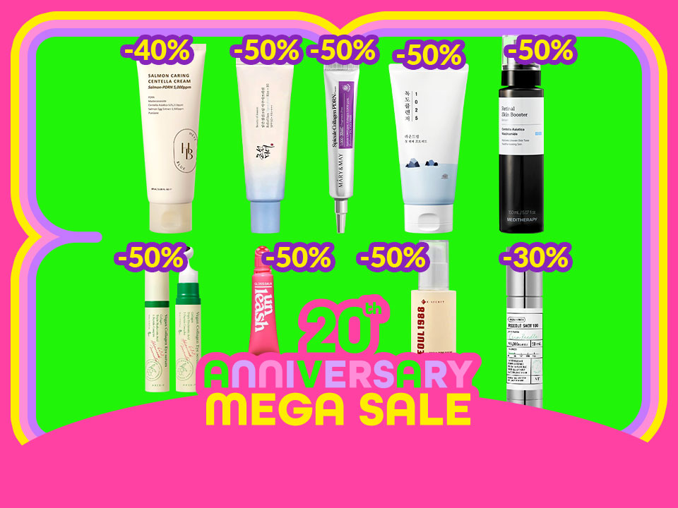 Mega Rebajas de Aniversario