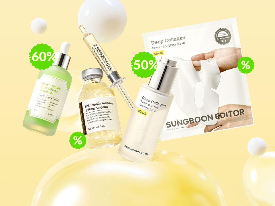 SUNGBOON EDITOR