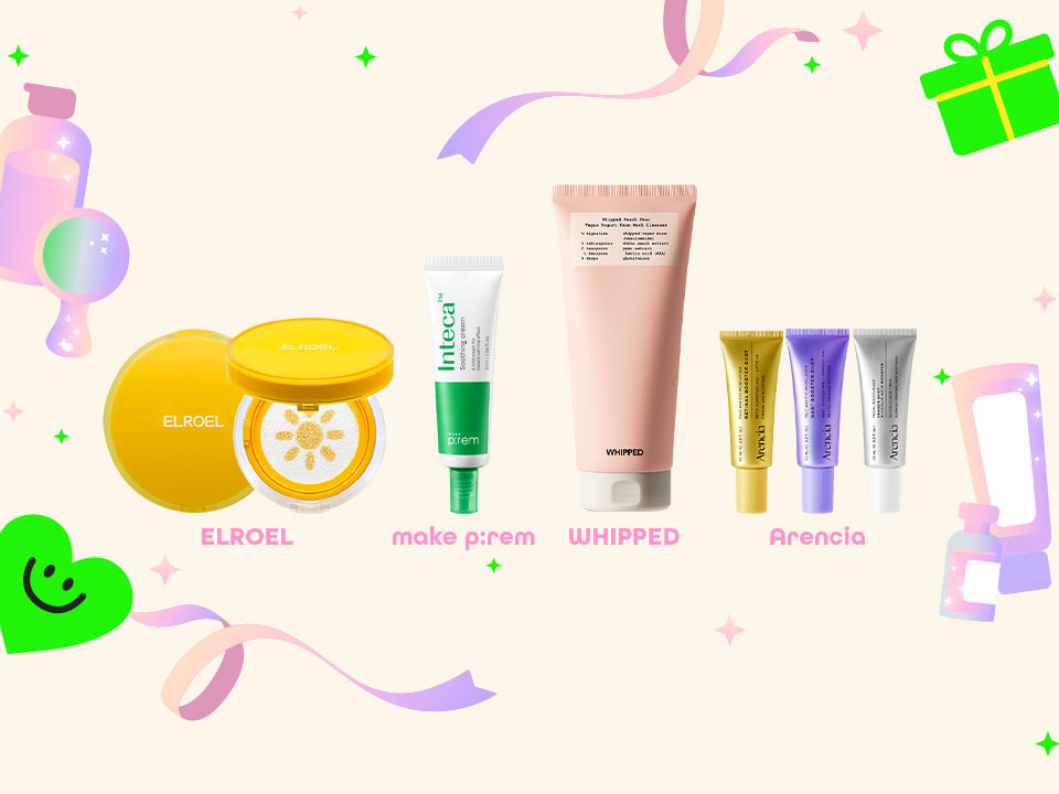 Glow Up Giveaway