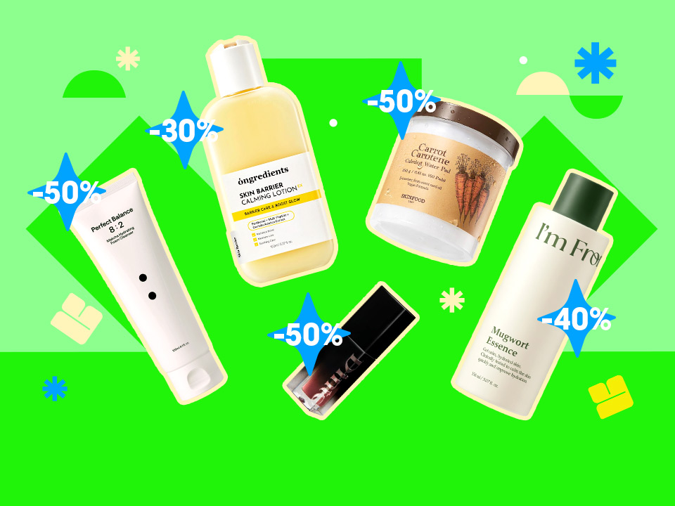 Soldes d'été
