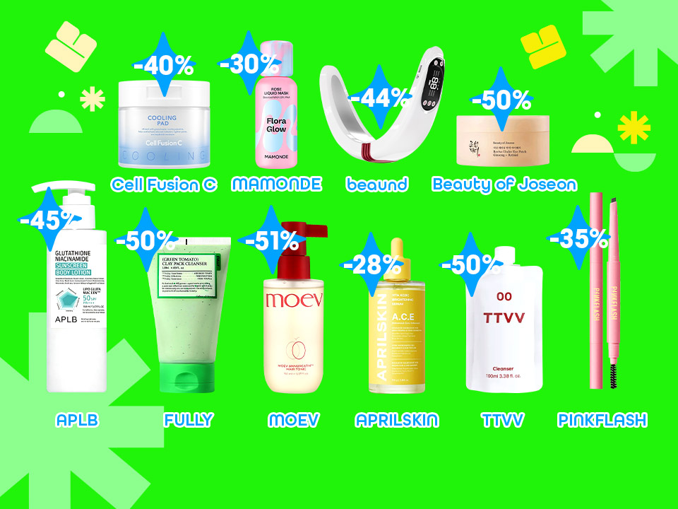 Les soldes d'été sont là !