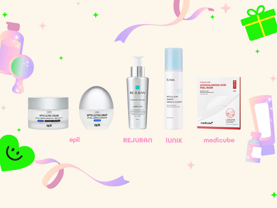 Glow Up Giveaway