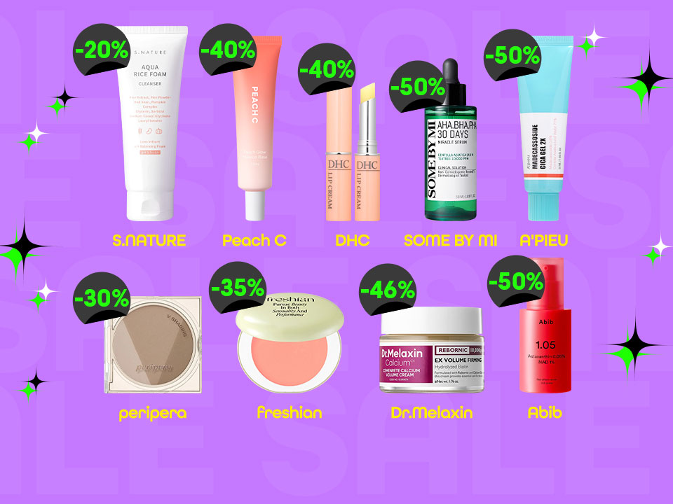 Mid-Summer Sale