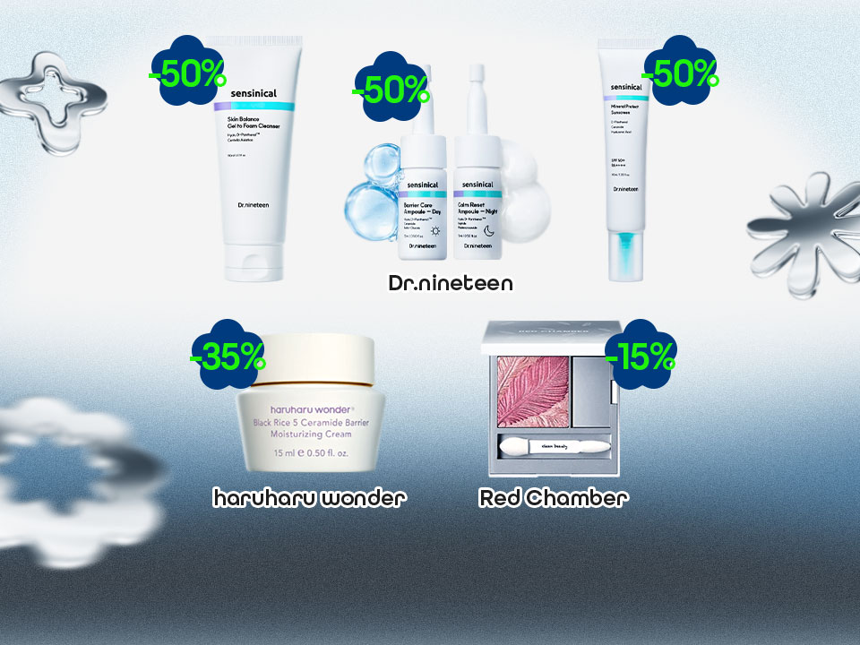 New in Beauty!