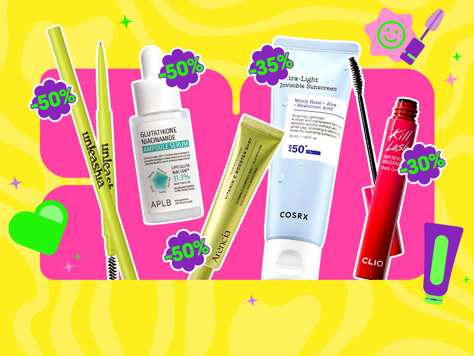 Best of Korean Beauty