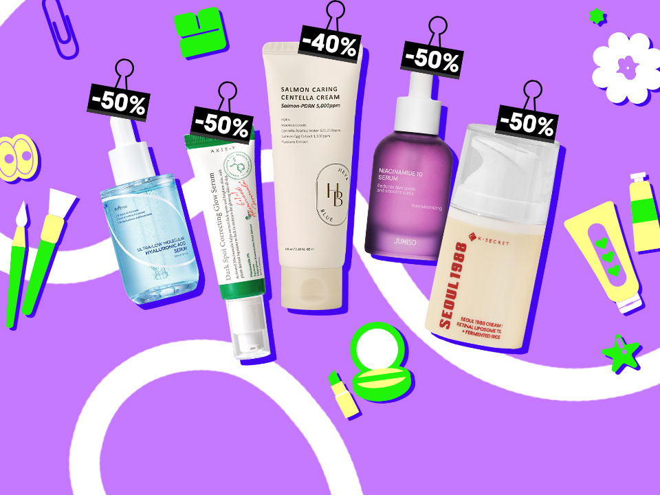 Campus-Ready Beauty Deals