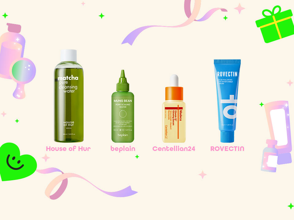 Glow Up Giveaway