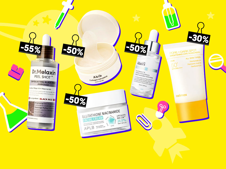 Back to School Sale