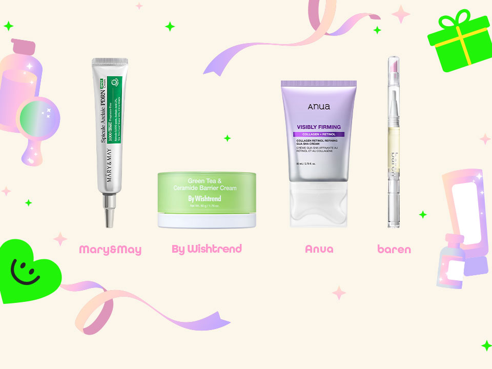 Glow Up Giveaway