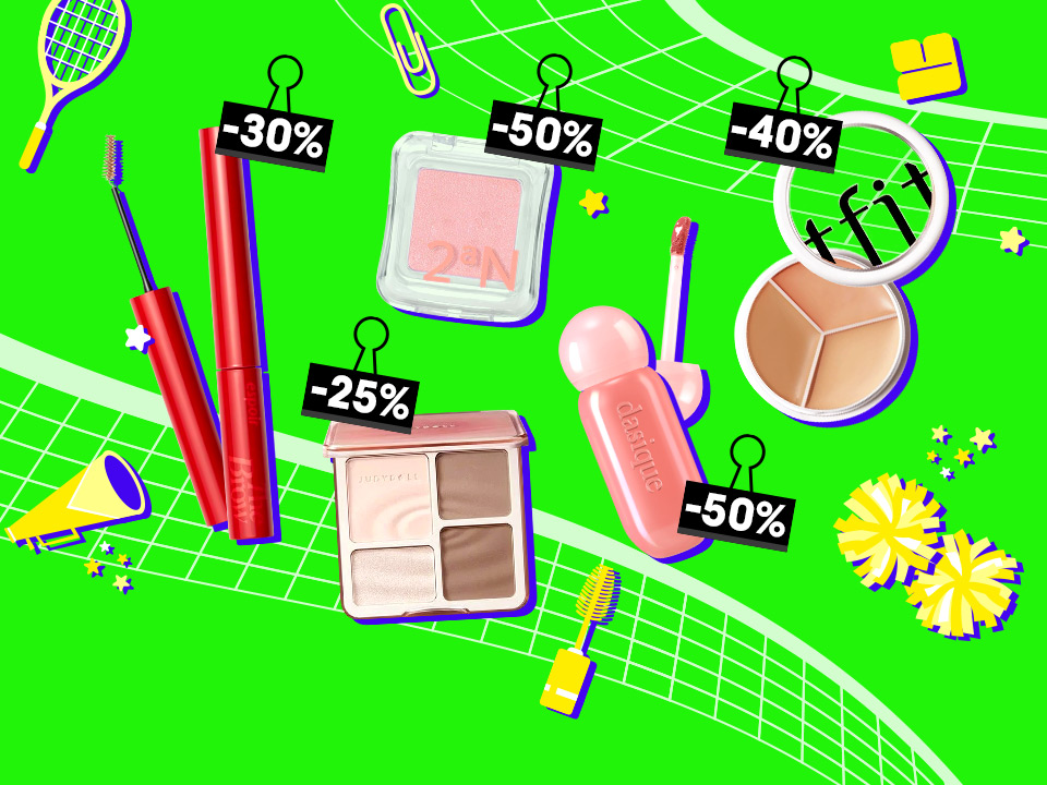 Back to School Sale