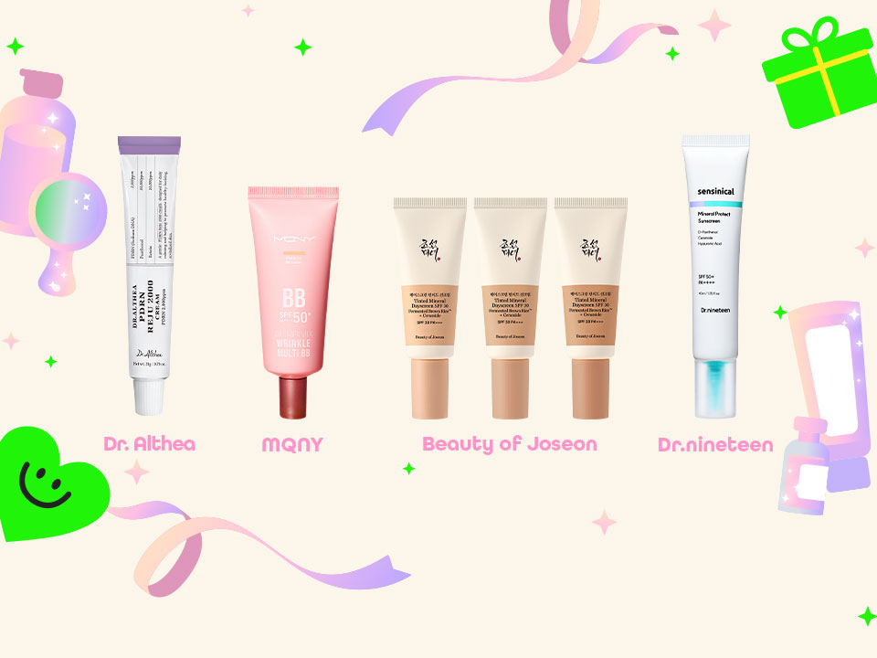 Glow Up Giveaway