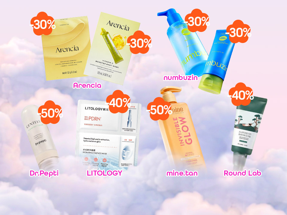 Novedades de belleza: