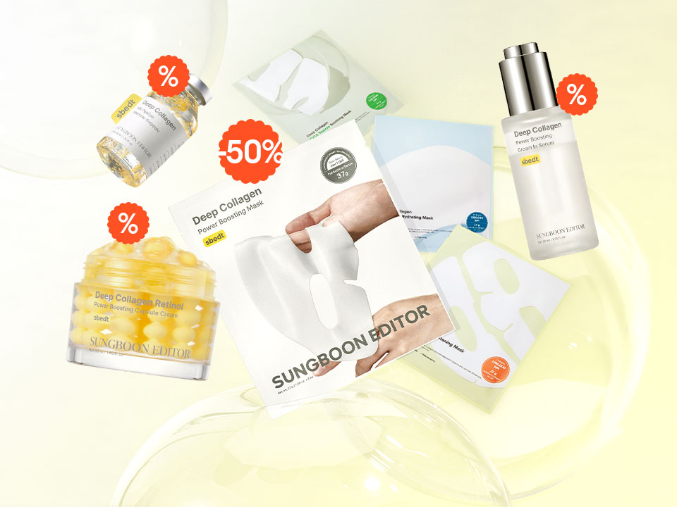 SUNGBOON EDITOR