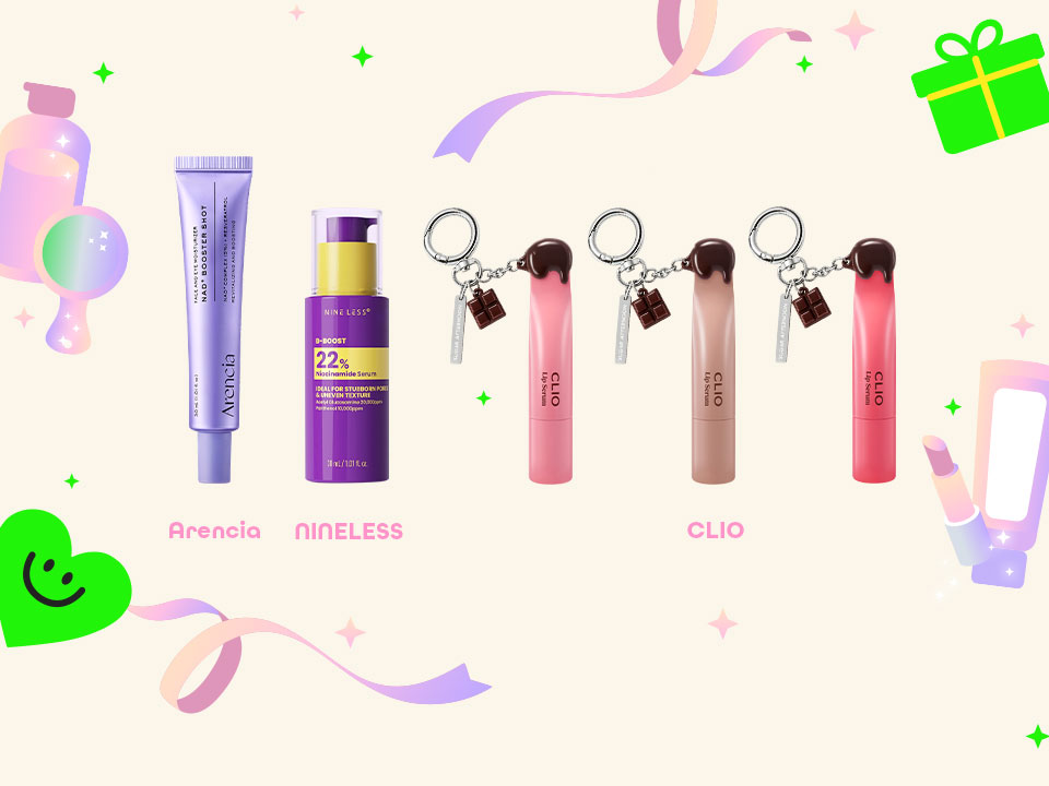 Glow Up Giveaway