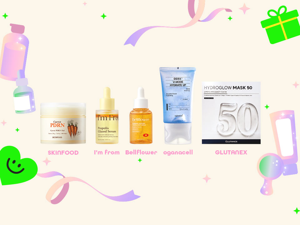 Glow Up Giveaway