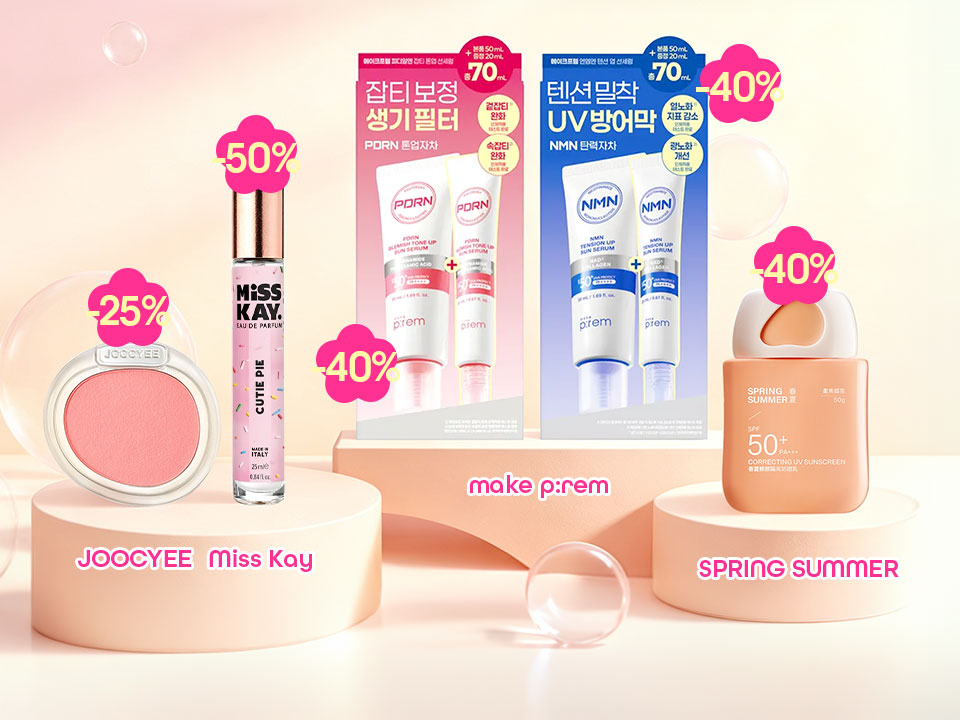 Beauty New Arrivals: