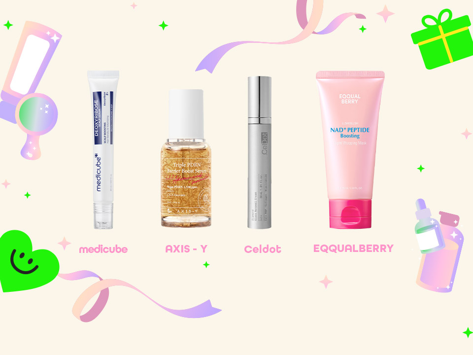 Glow Up Giveaway