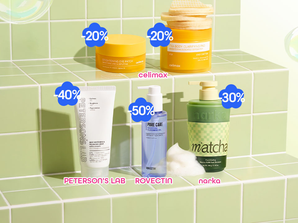 New in Beauty!