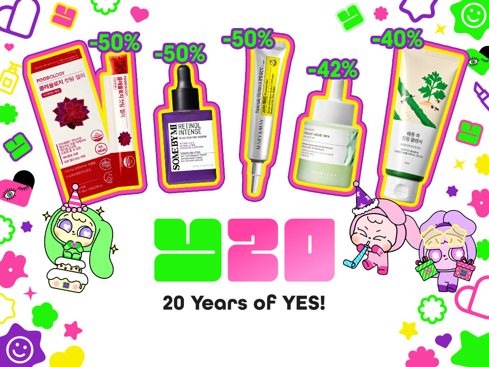 Treat Yourself: Anniversary Special!
