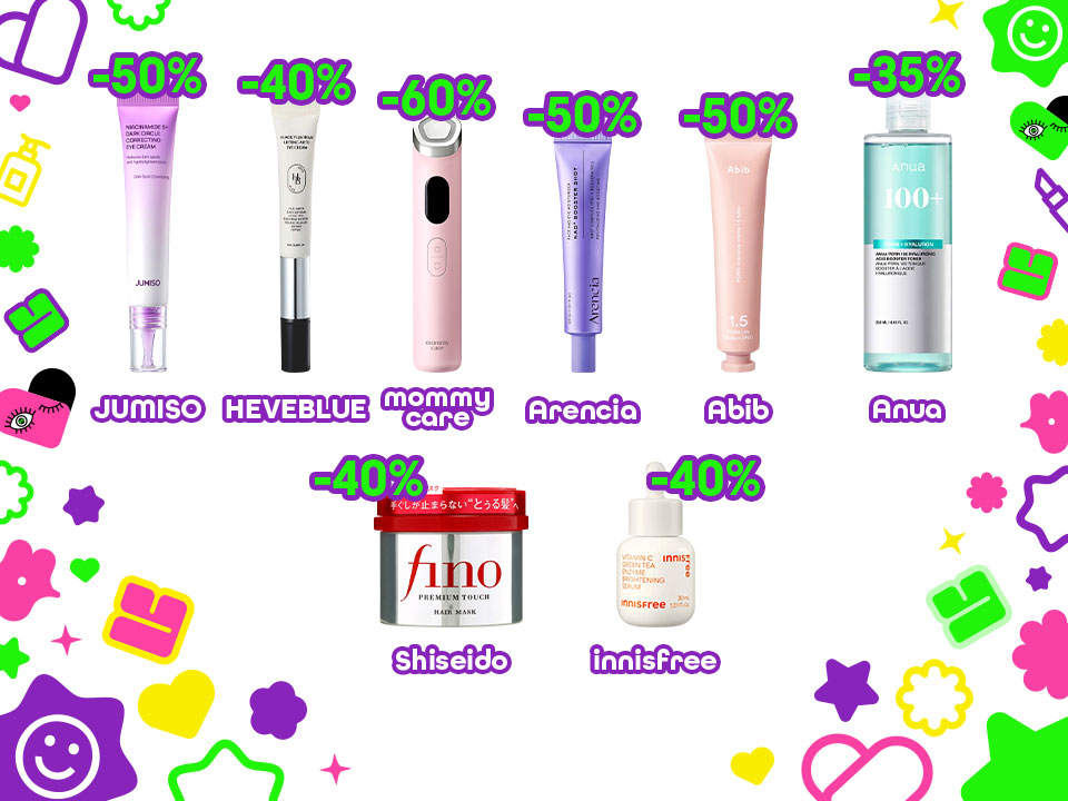 Anniversary K-Beauty Treat