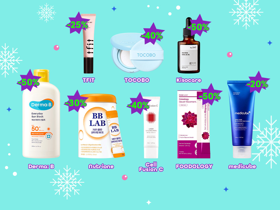 Offres beauté hivernales