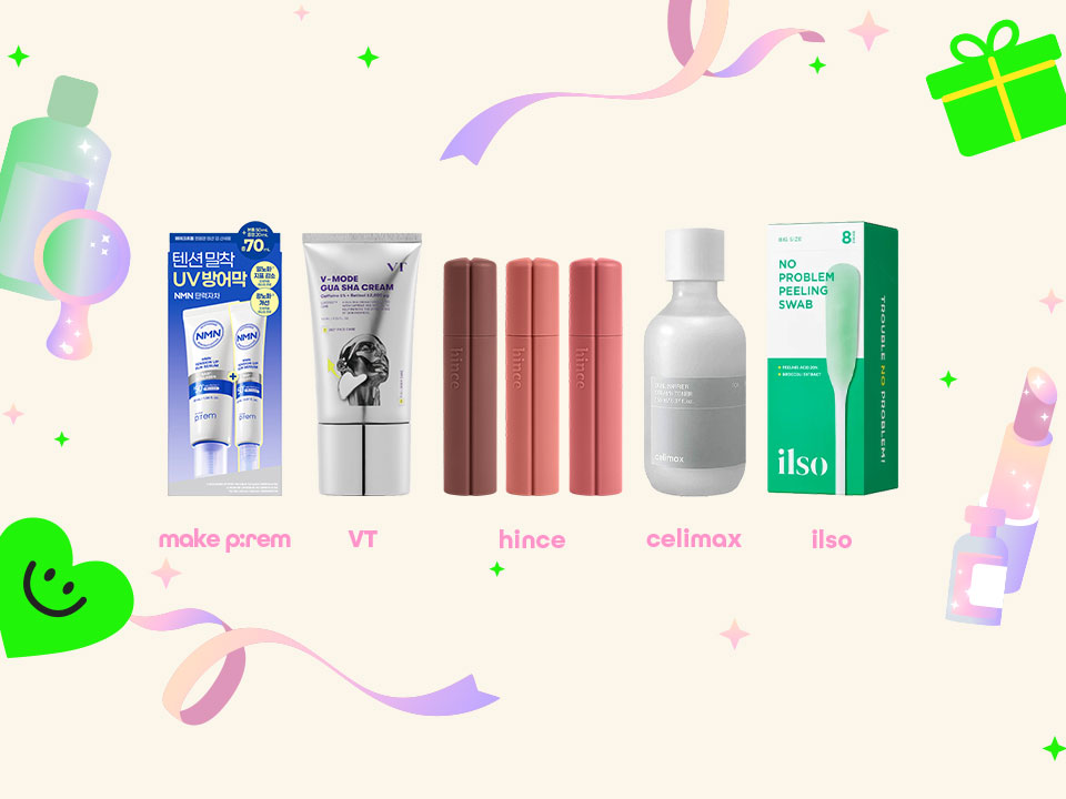 Glow-up winactie