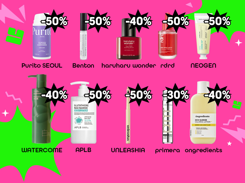 Complete Your Beauty Ritual