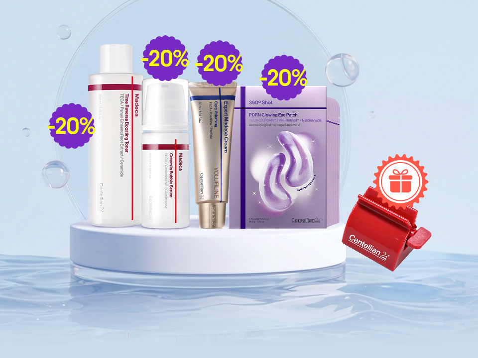 Free Tube Squeezer with purchase of