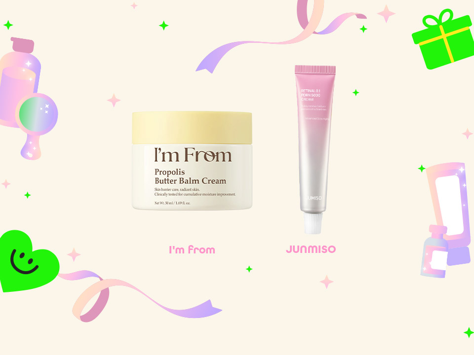 Glow Up Giveaway