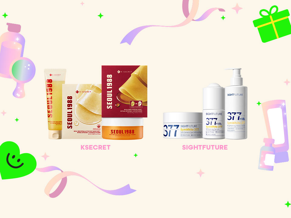 Glow Up Giveaway