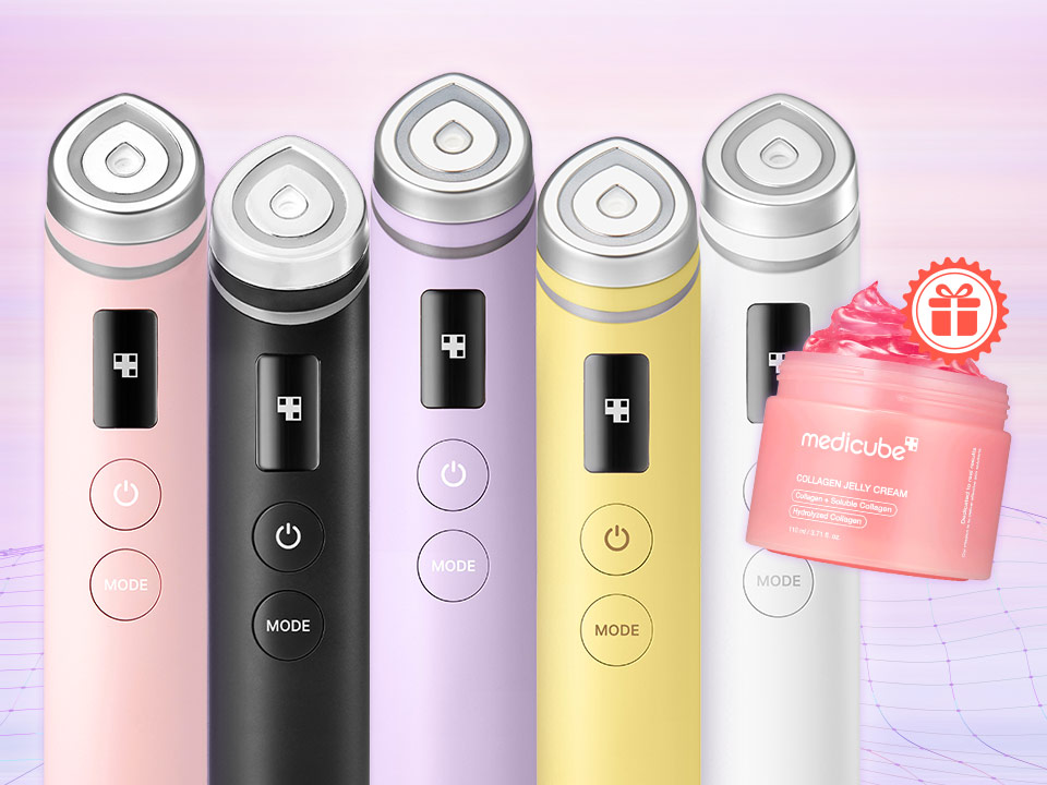 FREE Collagen Jelly Cream