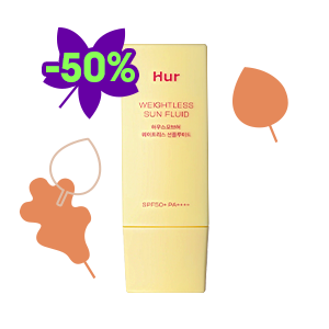 House of Hur<br>Weightless Sun Fluid