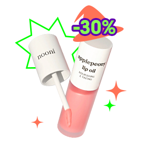 Nooni<br>Apple Lip Oil - 13 Colors