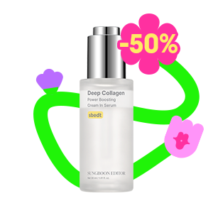 SUNGBOON EDITOR<br>Deep Collagen Power Boosting Cream In Serum